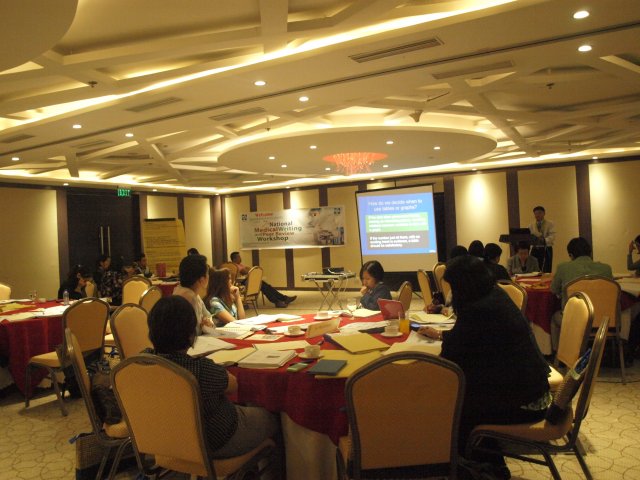 7th National Medical Writing and Peer Review Workshop Part 1