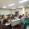 Basic Ethics Training - HRDC XII